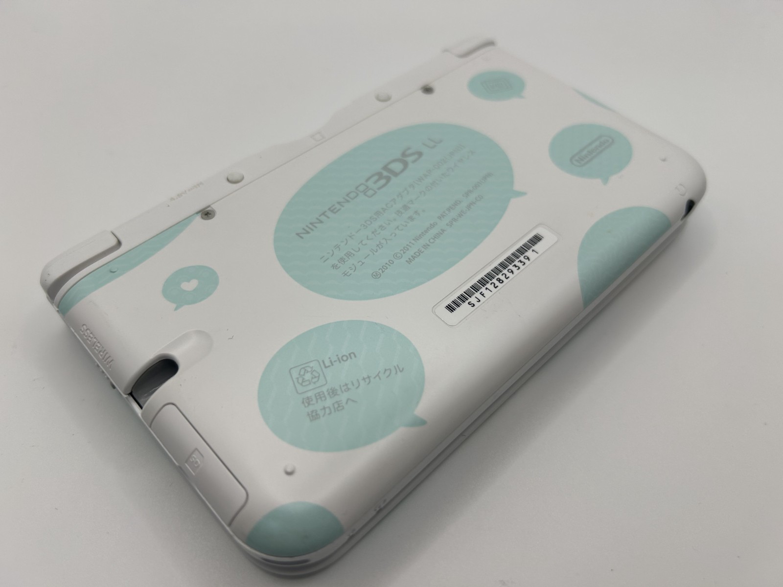 [A-rank] Nintendo 3DS console Tomodachi Life New Edition with Charger/Stylus