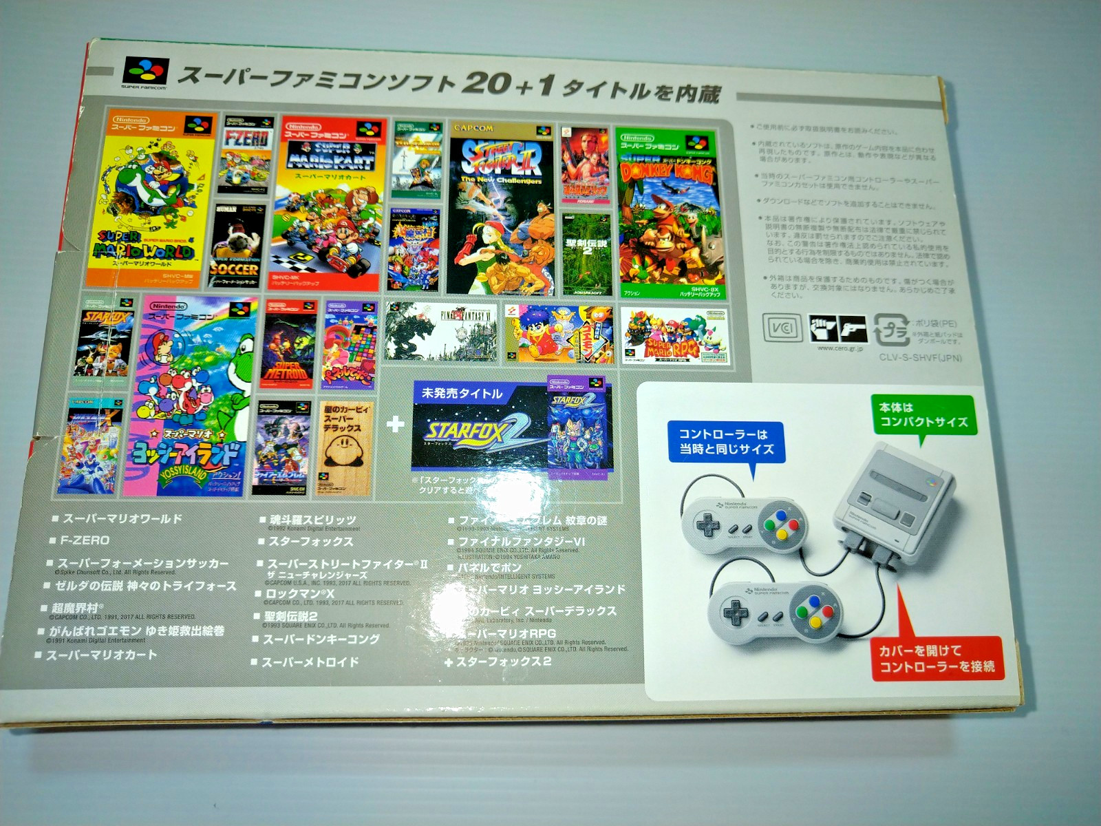Nintendo Super Famicom Classic Mini SNES | Japan Version | Retro Console | Teste