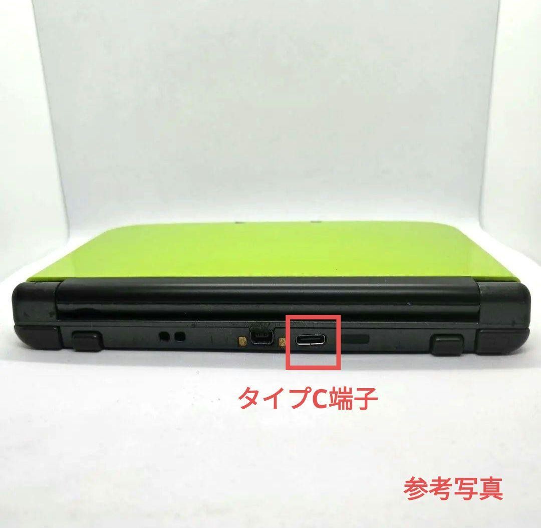 Fake Toro & Simultaneous Charging Type C Specification New 3DS LL Black Good