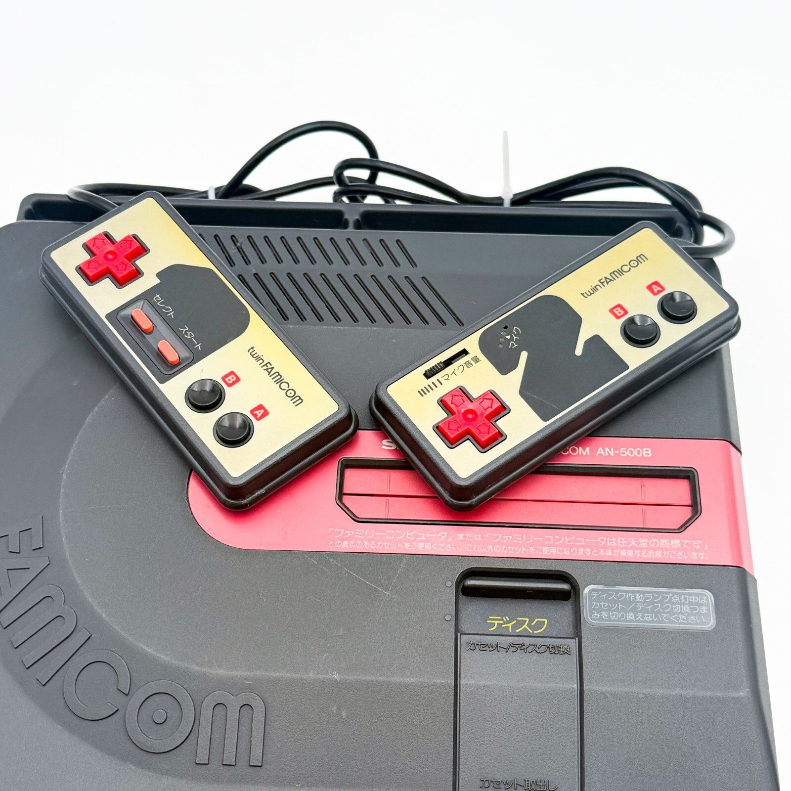 Sharp Twin Famicom Console System AN-500B Black Good Tested Condition