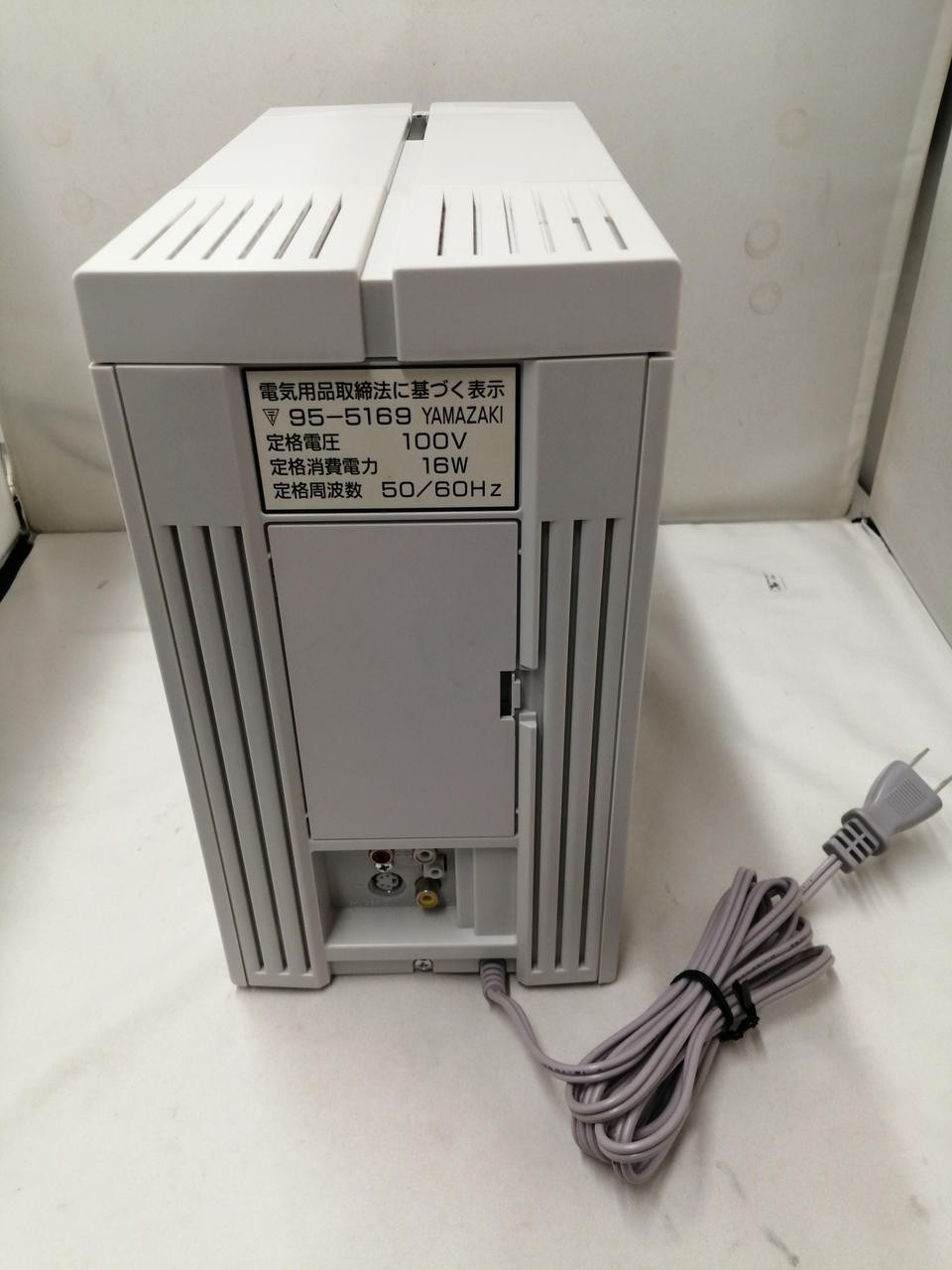 NEC PC-FX game machine