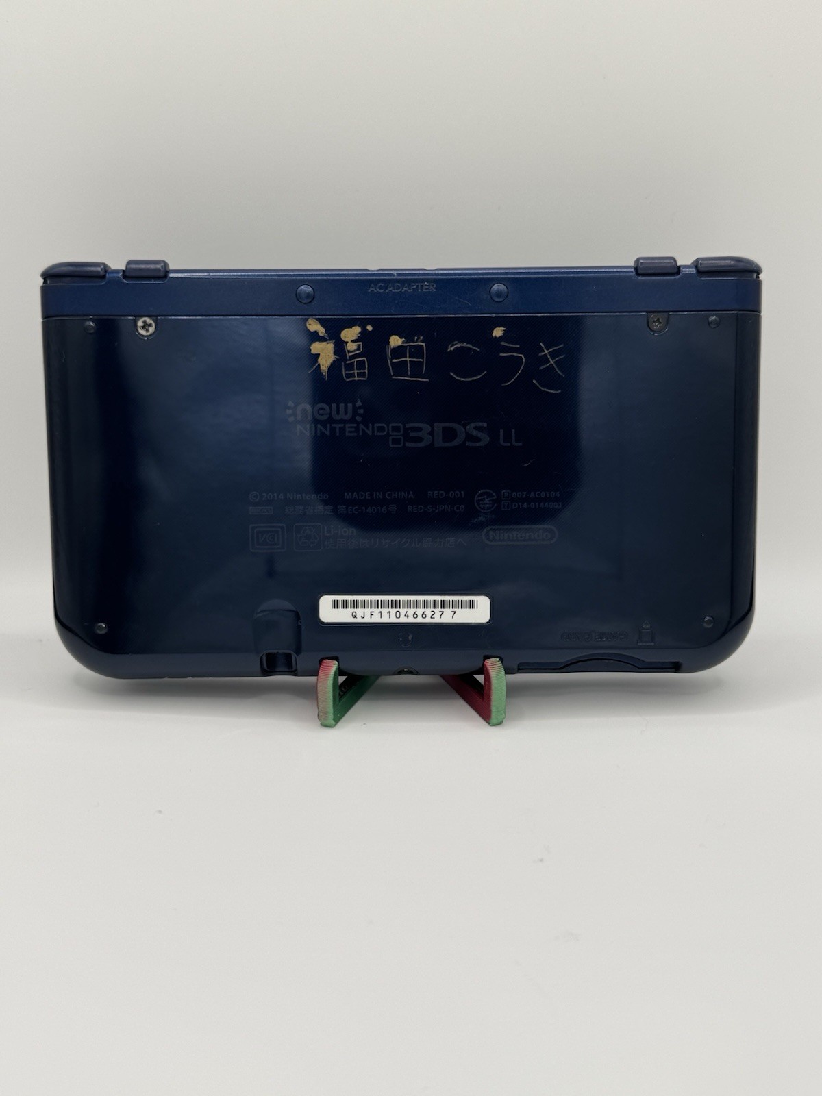 *US SELLER* Nintendo “New” 3DS Ll Metallic Blue Tested & Working With charger