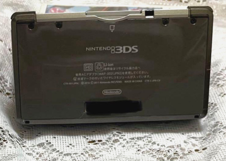 Nintendo 3DS Cosmo Black, Full set Boxed, Tested, Minor scratches on screen