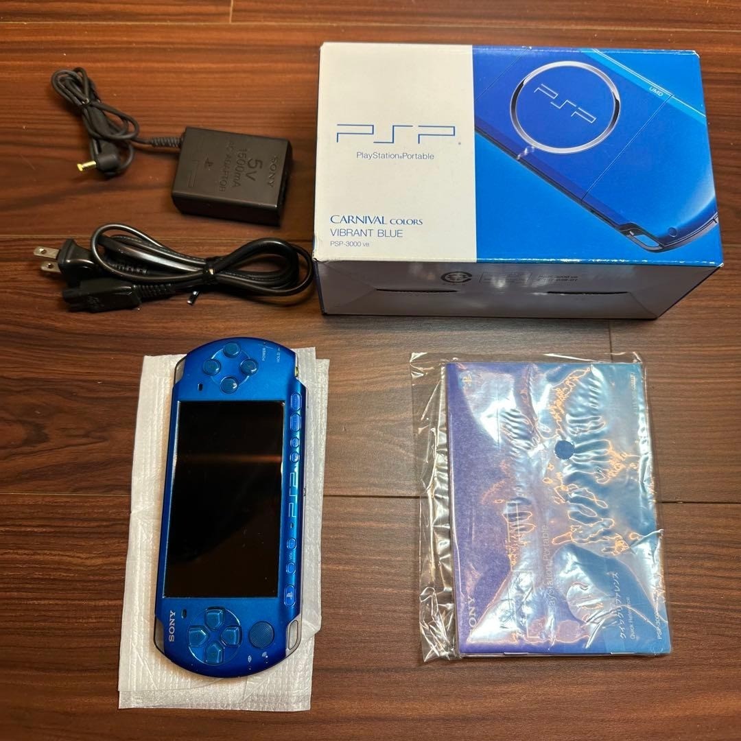 PSP 3000 Console, Vibrant Blue, 5293 From Japan