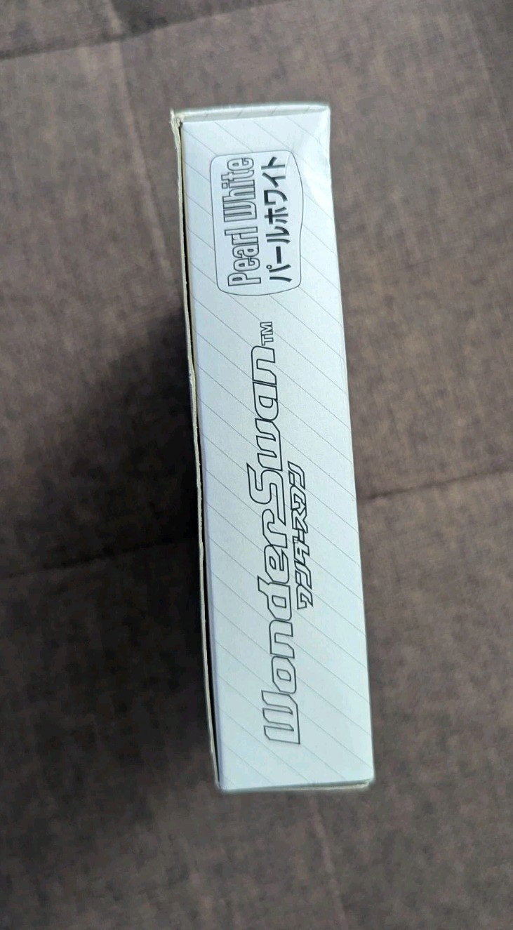 WonderSwan SW-001 Pearl White Japan Box,Paperwork,Manual,Baggie Only! No System!