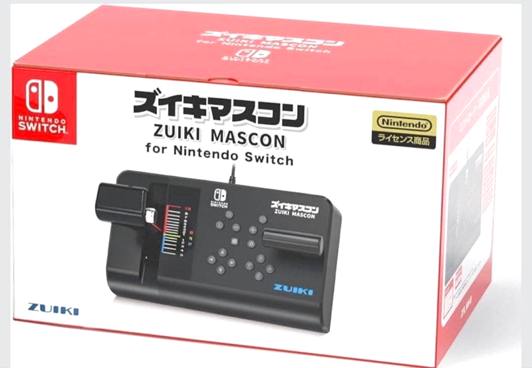 ZUIKI MASCON Controller GO By Train Densha De GO NINTENDO Switch Black NEW