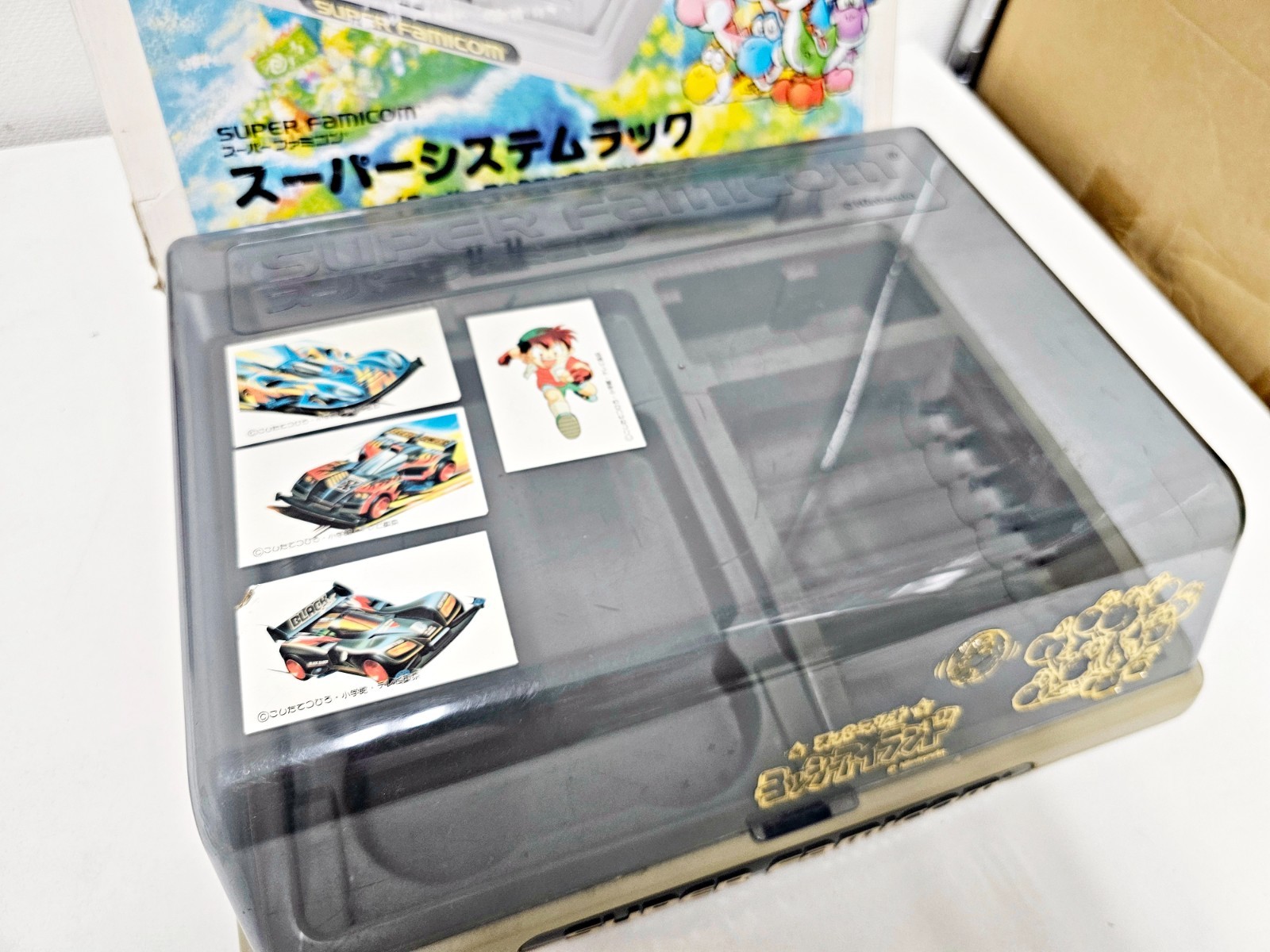 Super Famicom Super System Rack Yoshi’s Island Japan BOXED