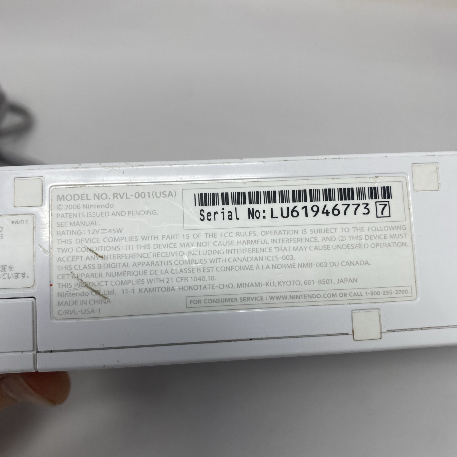 Wii Nintendo Console, Power Adapter FOR PARTS or Repair Powers On Untested