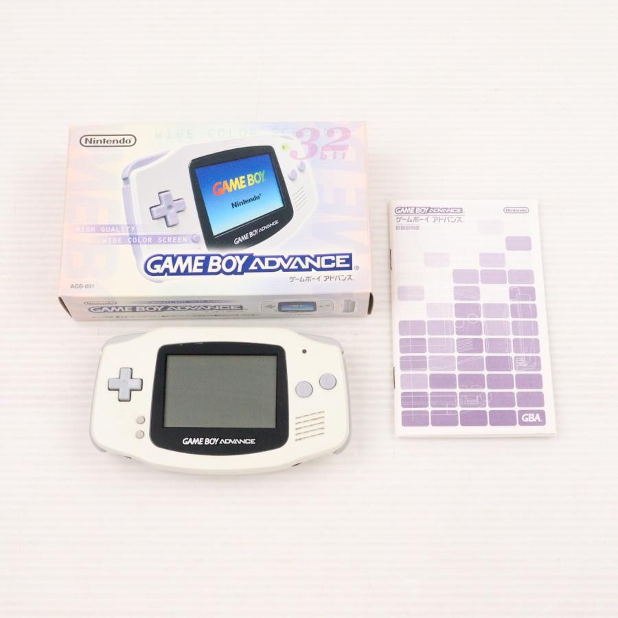 GAMEBOY ADVANCE White Nintendo AGB-S-WA Used Item – Tested and Working