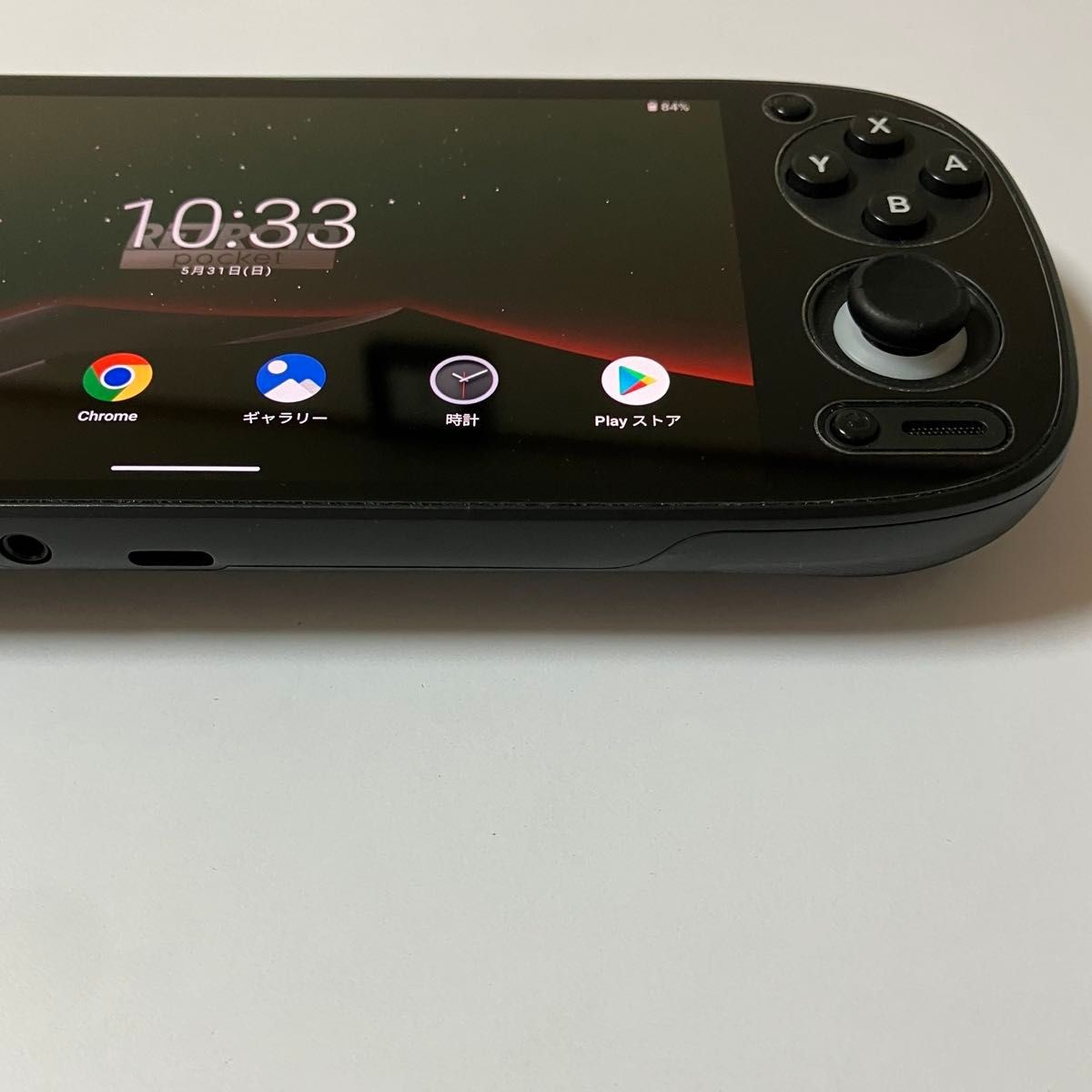 Retroid Pocket 5 Black – Used – Tested – Android Handheld Emulator Console