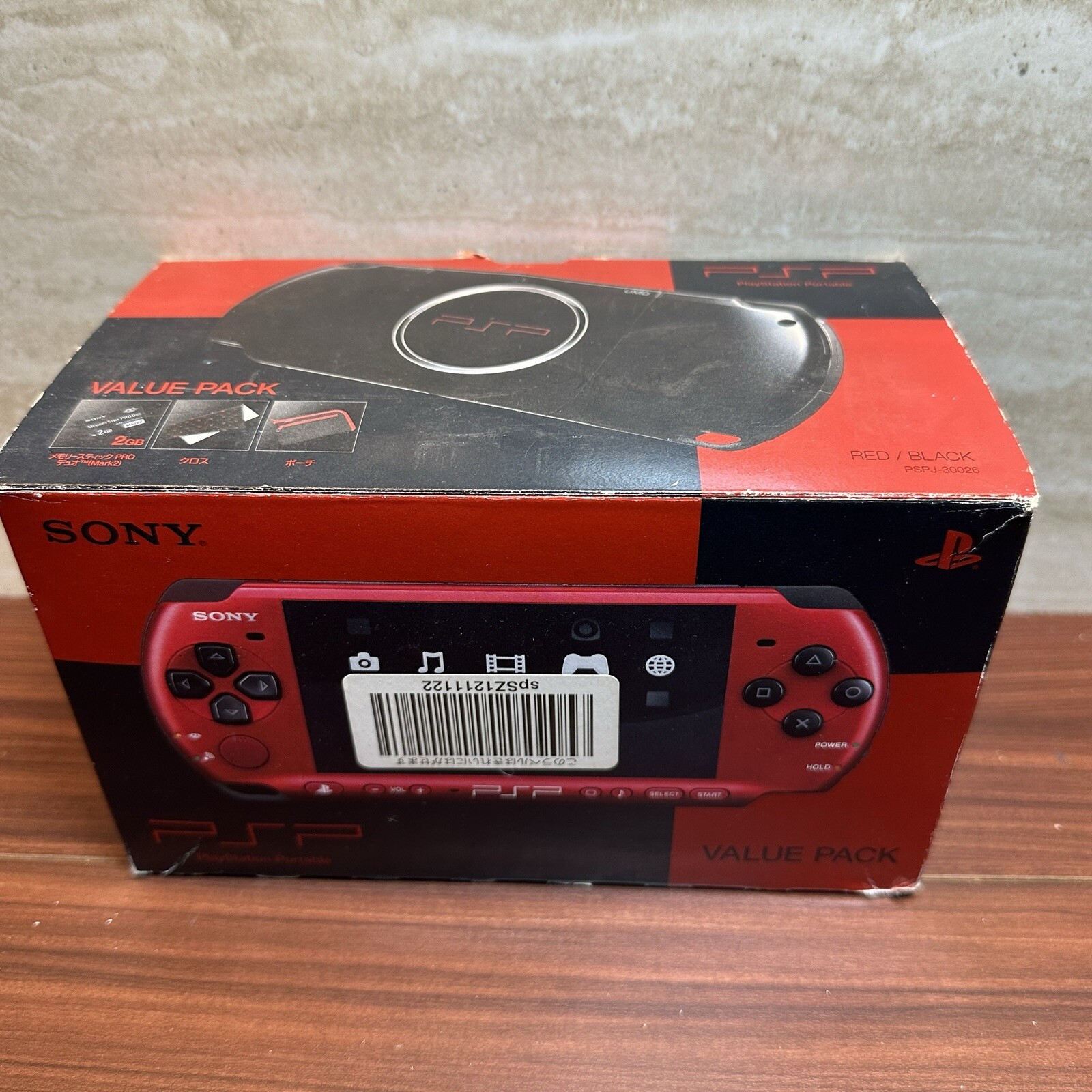 PSP 3000 Value Pack Red/Black 2154 Japan