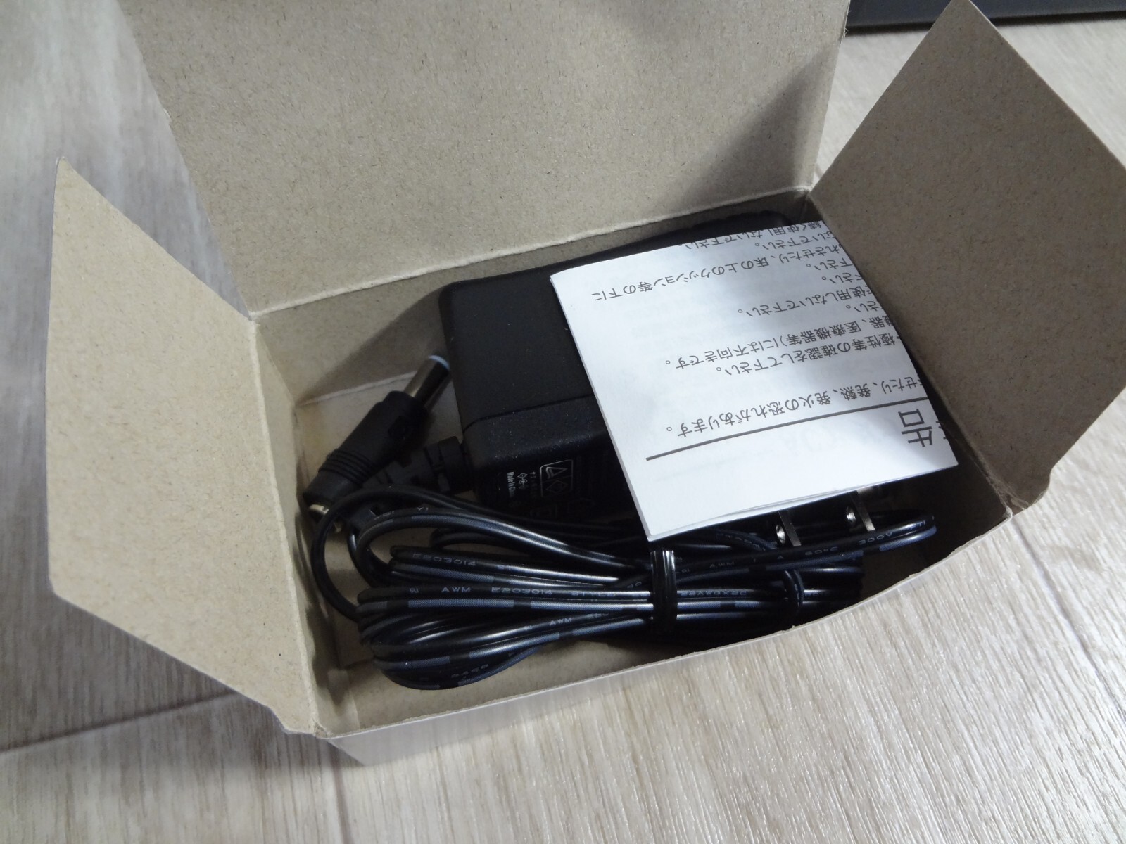SHARP Twin Famicom AN-500B NES console – famicom is fine. disk system is Beltcut