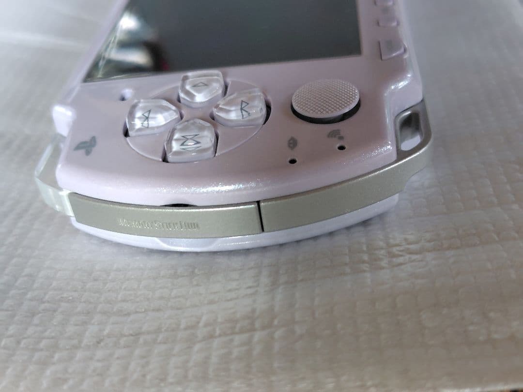 Sony PSP 2000 Launch Edition Lavender Purple Handheld System