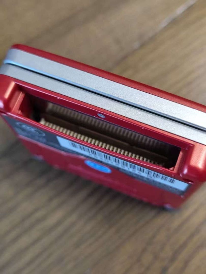 Ultra Rare iQue Game Boy Advance SP Mario 20th Anniversary Edition AGS-001 China