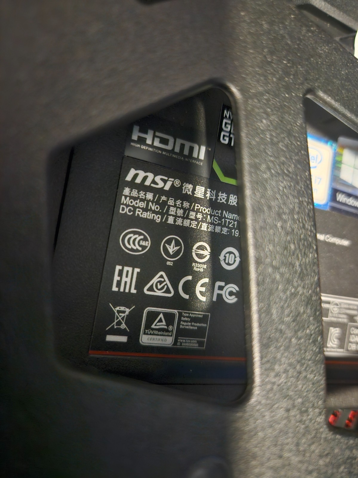 Xbox ? VR? Dev Kit — MSI VR One MS-1T21 — Marvel Prototype — READ Description