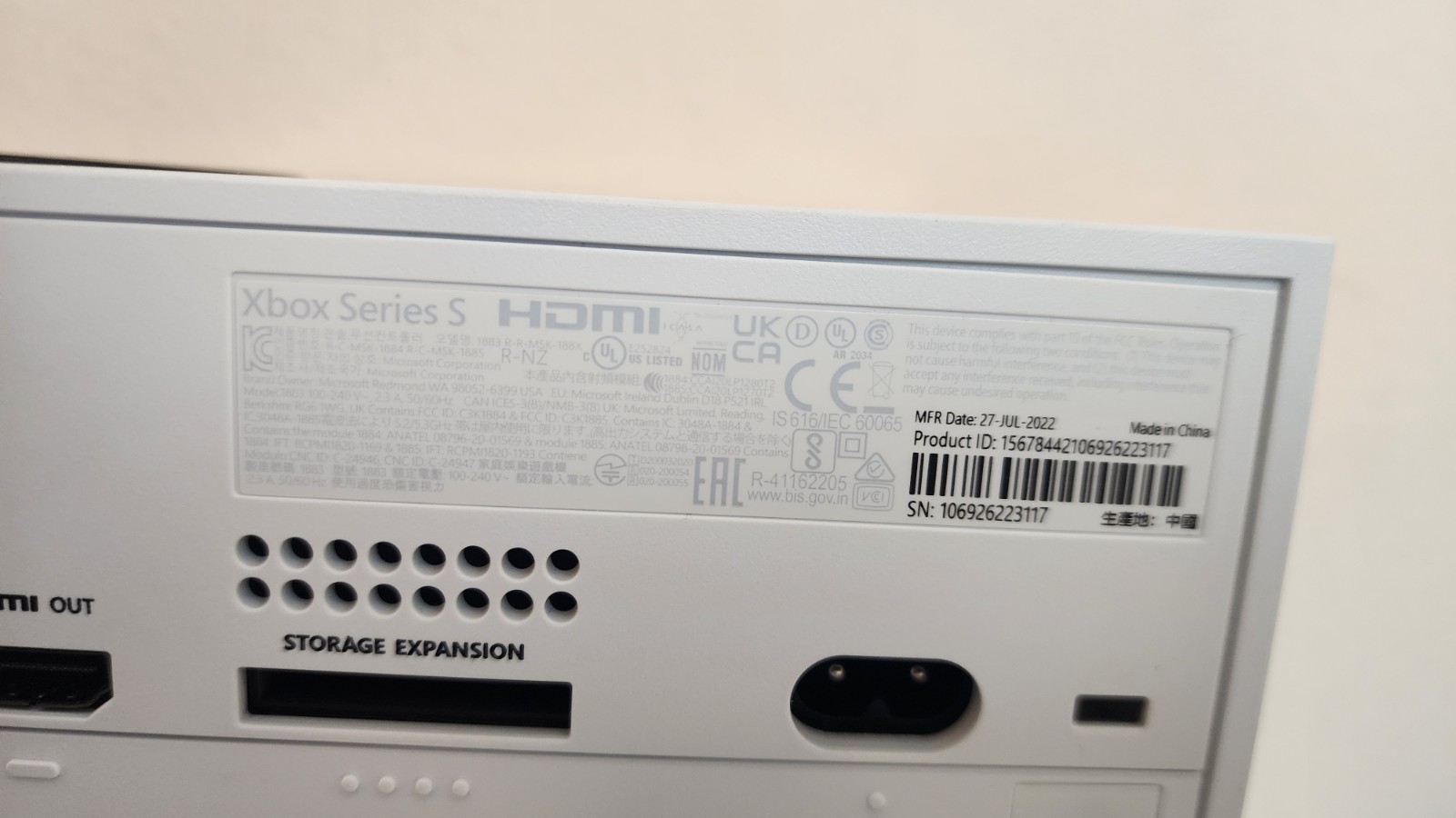 EXC COND Microsoft Xbox Series S 512GB Console Gaming System White 1883