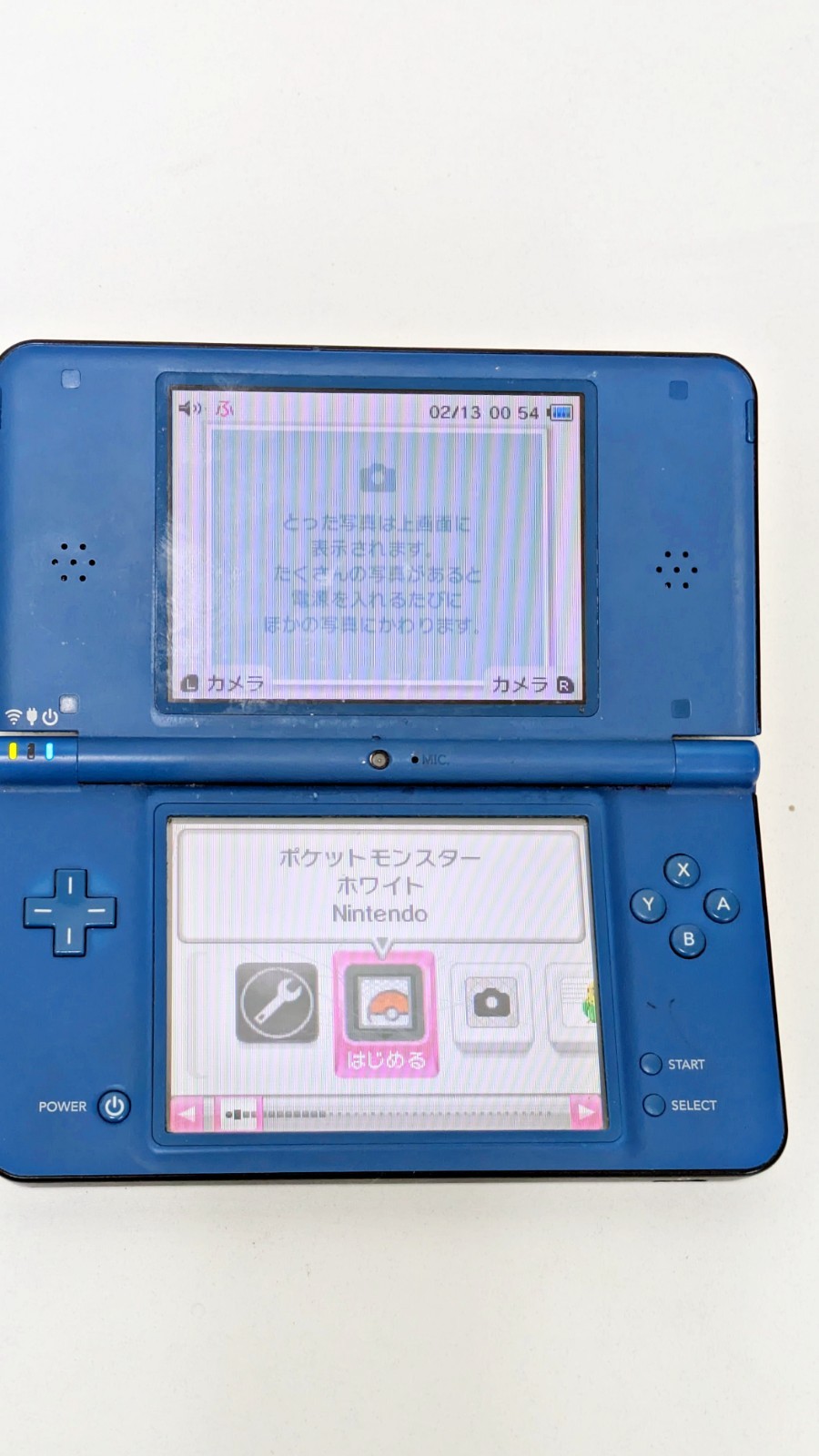 Nintendo DSi LL Console Blue Japan