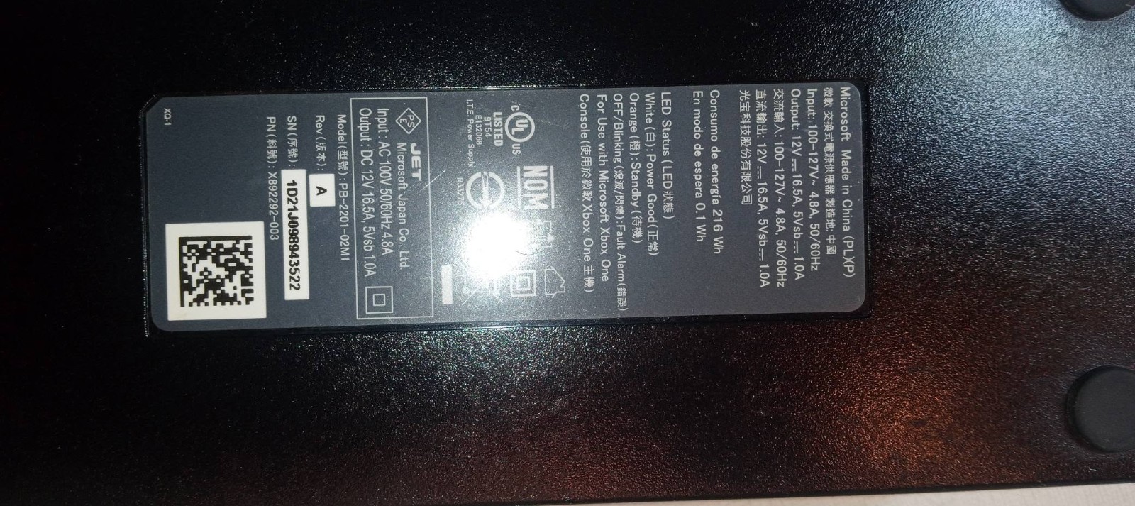 Xbox One Console 500GB 1540 Blu-ray games loaded tested works great 1540