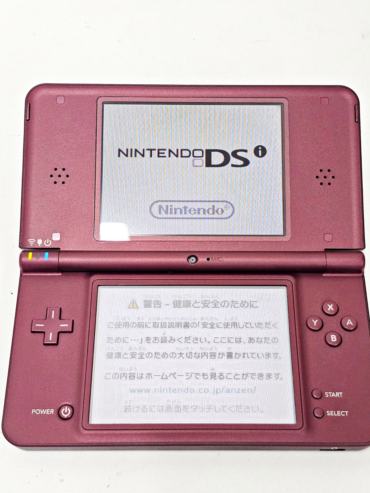 Nintendo DSi LL Console Wine Red 236 Japan