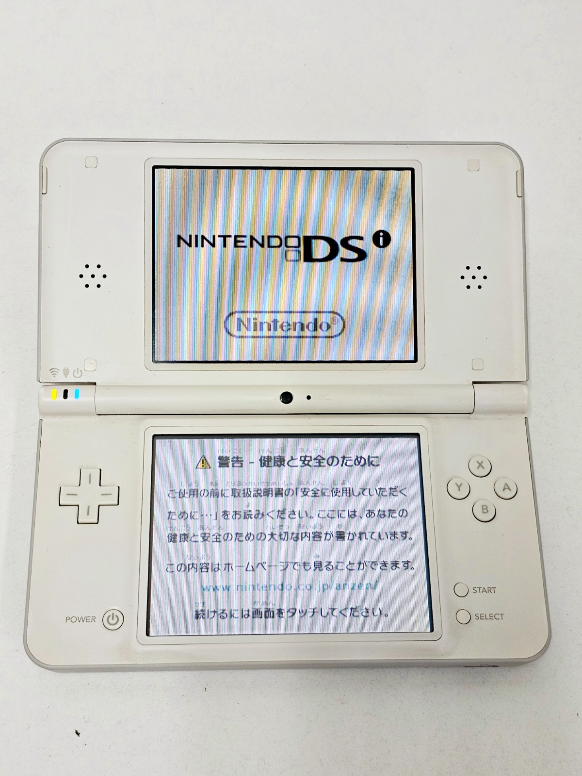 Nintendo DSi LL Console White 010 Japan
