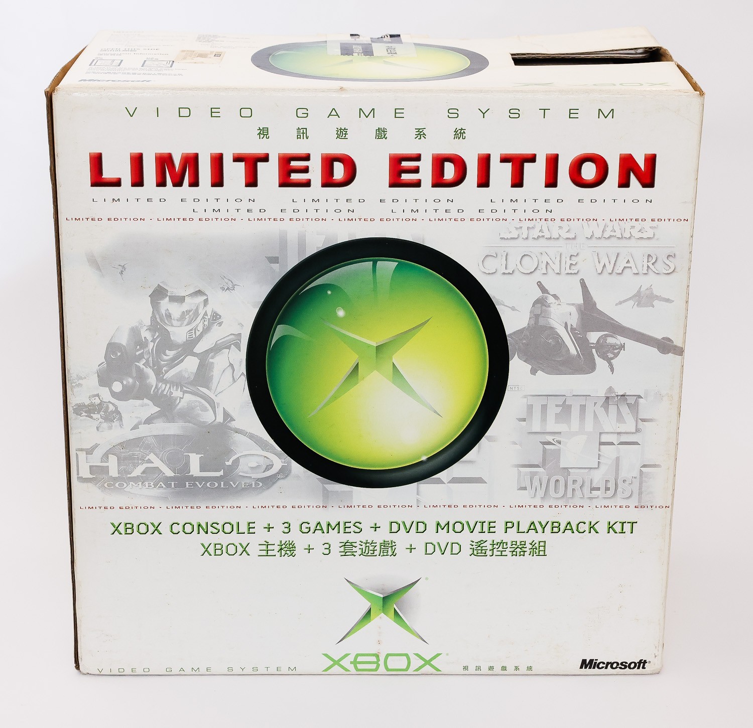XBOX Asia Taiwan Limited Edition Stock Black Console System Bundle Set Open Box