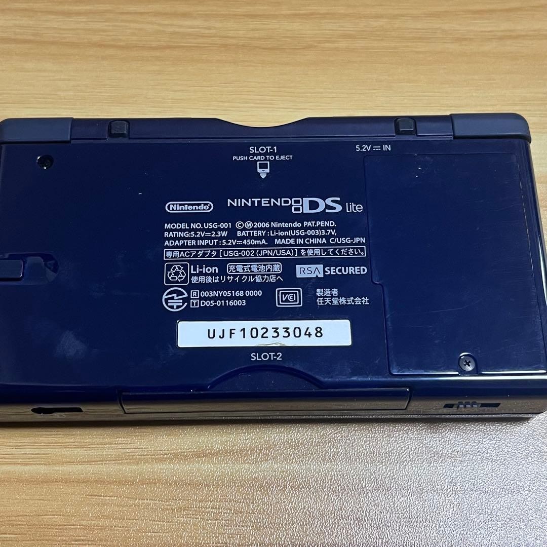 Nintendo DS Lite Console, Navy Enamel, USG-001, Working Condition, Minor Damage