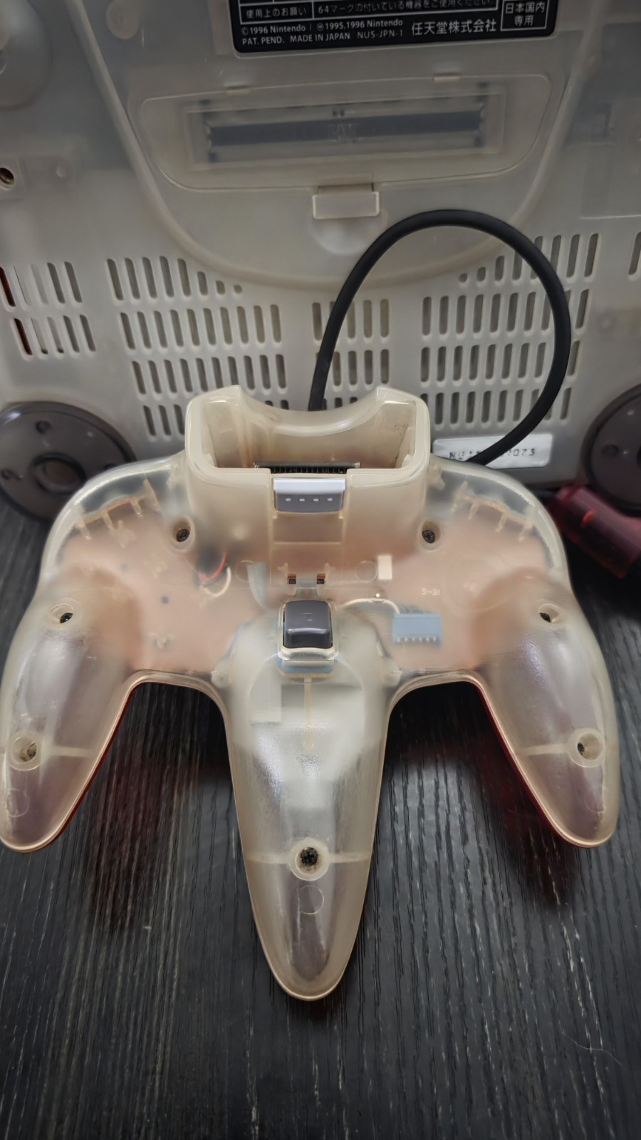 Nintendo 64 N64 Clear Red “Watermelon” Console w/ Region Free Tray + OEM…
