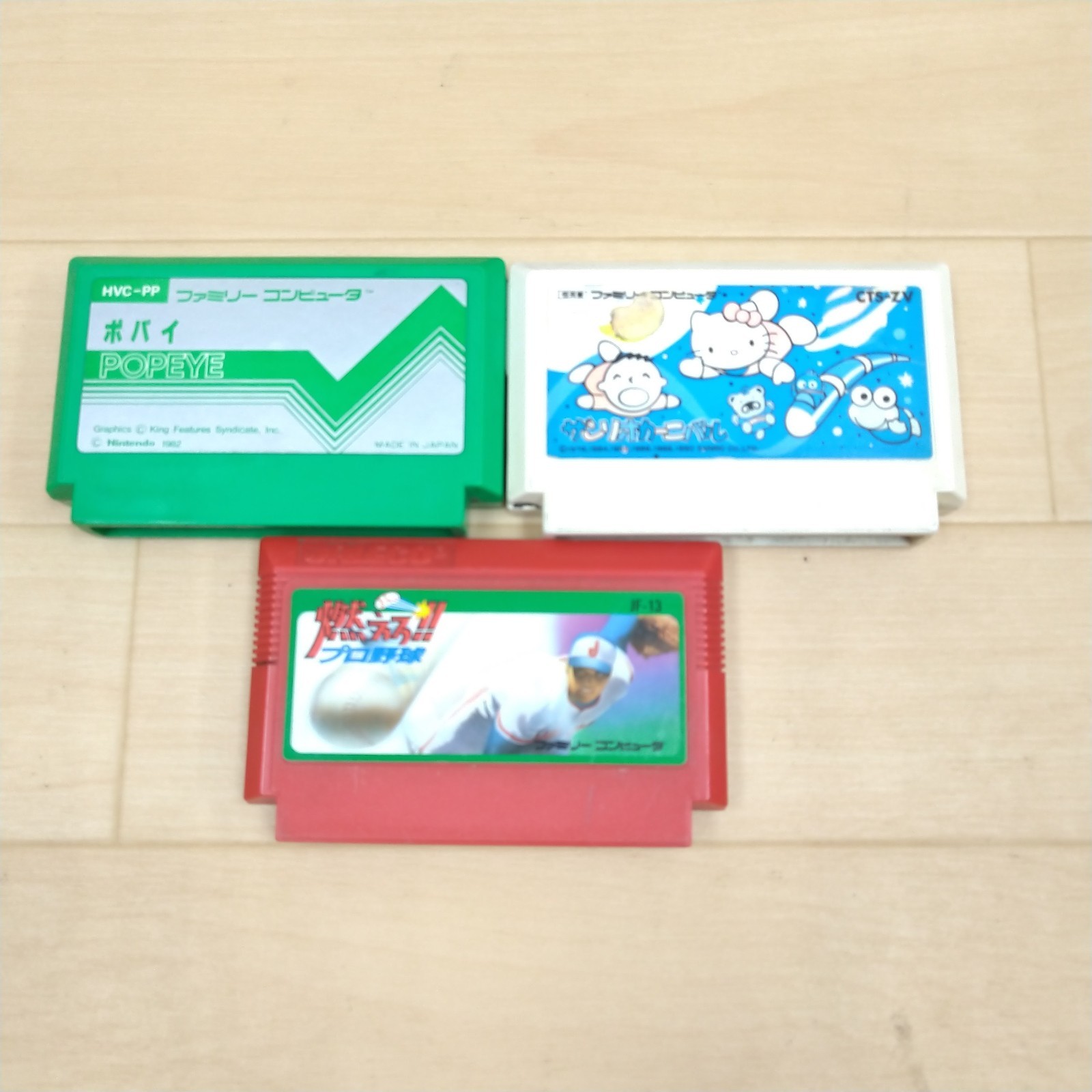 Nintendo Family Computer Famicom Console with 6 Games & Cables NES Japan HVC-001