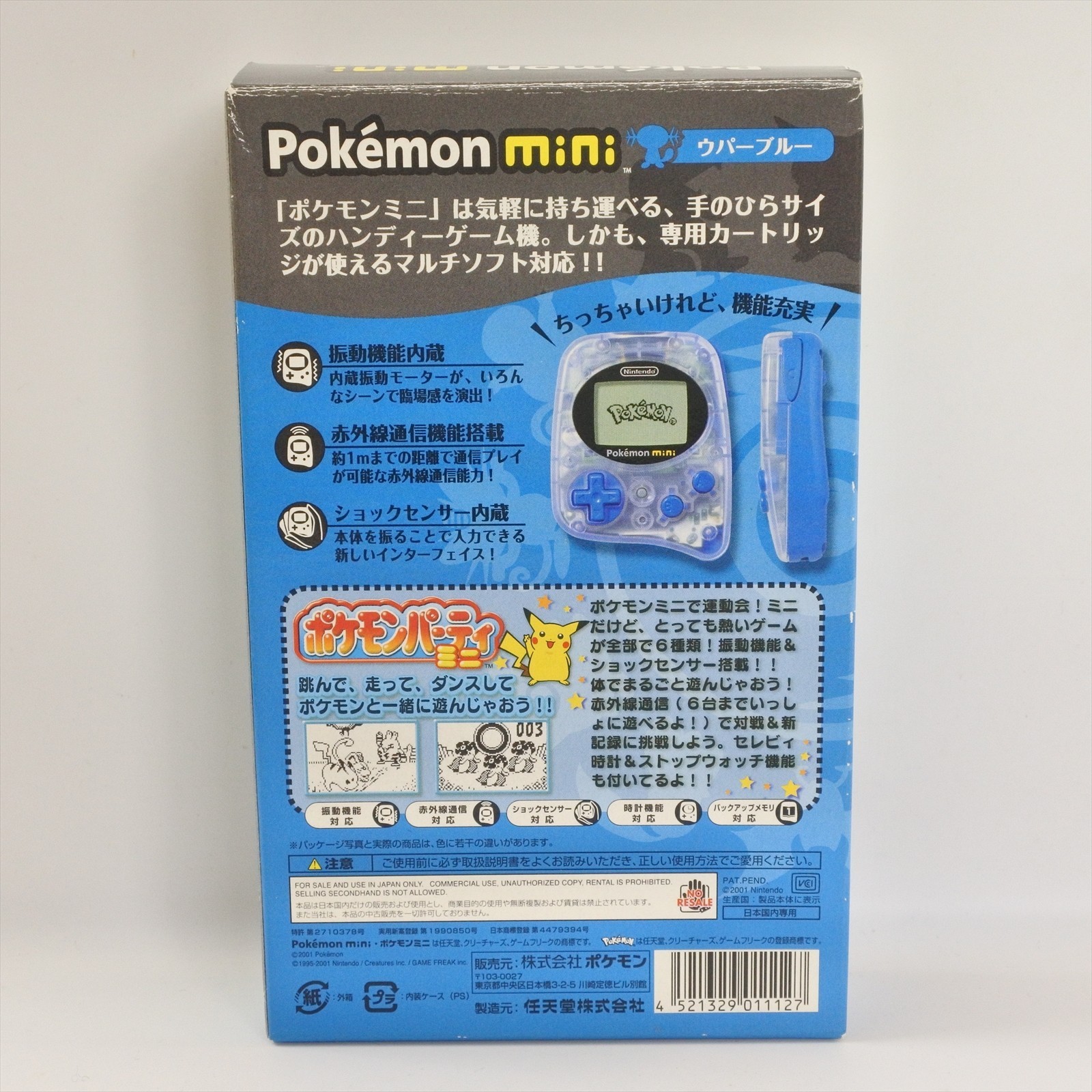 Pokemon Mini WOOPER BLUE Console + Pokemon Party Set Boxed Nintendo 0633 pm