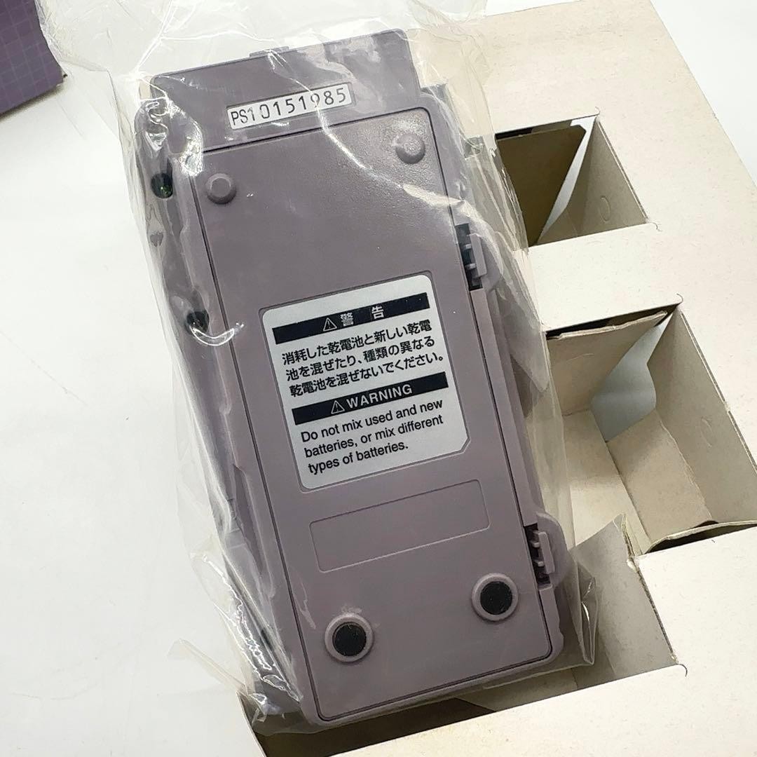 Nintendo Gameboy Pocket Printer MGB-007 In Box Unused