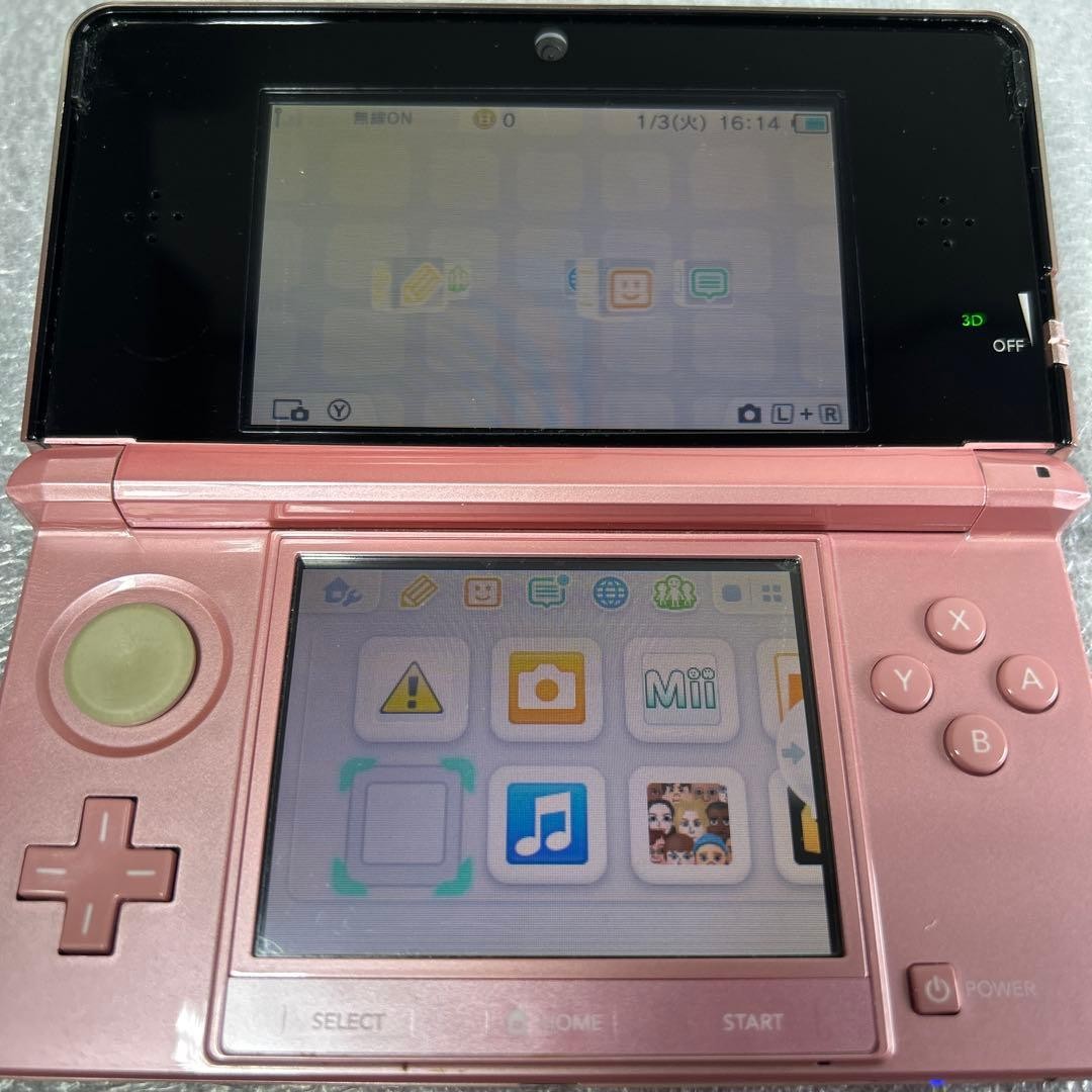 【Working 】Nintendo 3DS Console Misty Pink Charger Set – Operation ConfiRMed