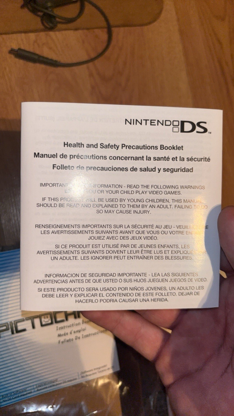 Nintendo DS Lite Launch Edition Silver Handheld System Open Box Mint Console CIB
