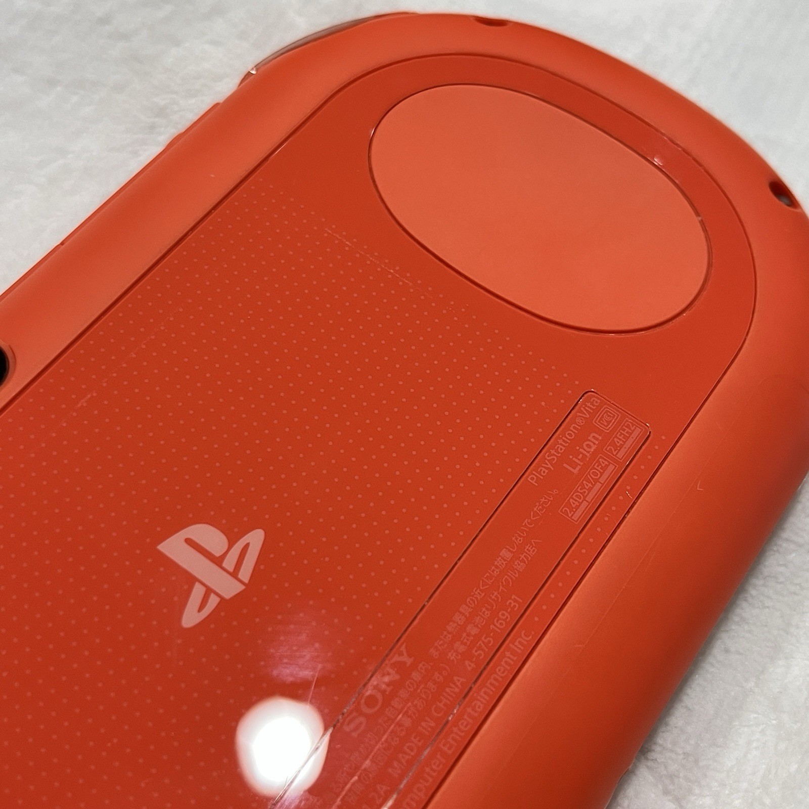 Sony PS Vita PCH-2000 Neon orange with Box + Japanese Import FW 3.68 – SD Adapt