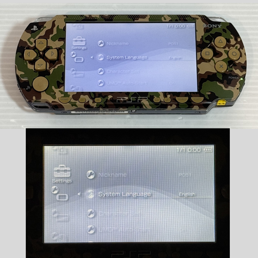 Sony PSP-1000 Console Metal Gear Solid Limited in Box w/Pouch, etc -Excellent+