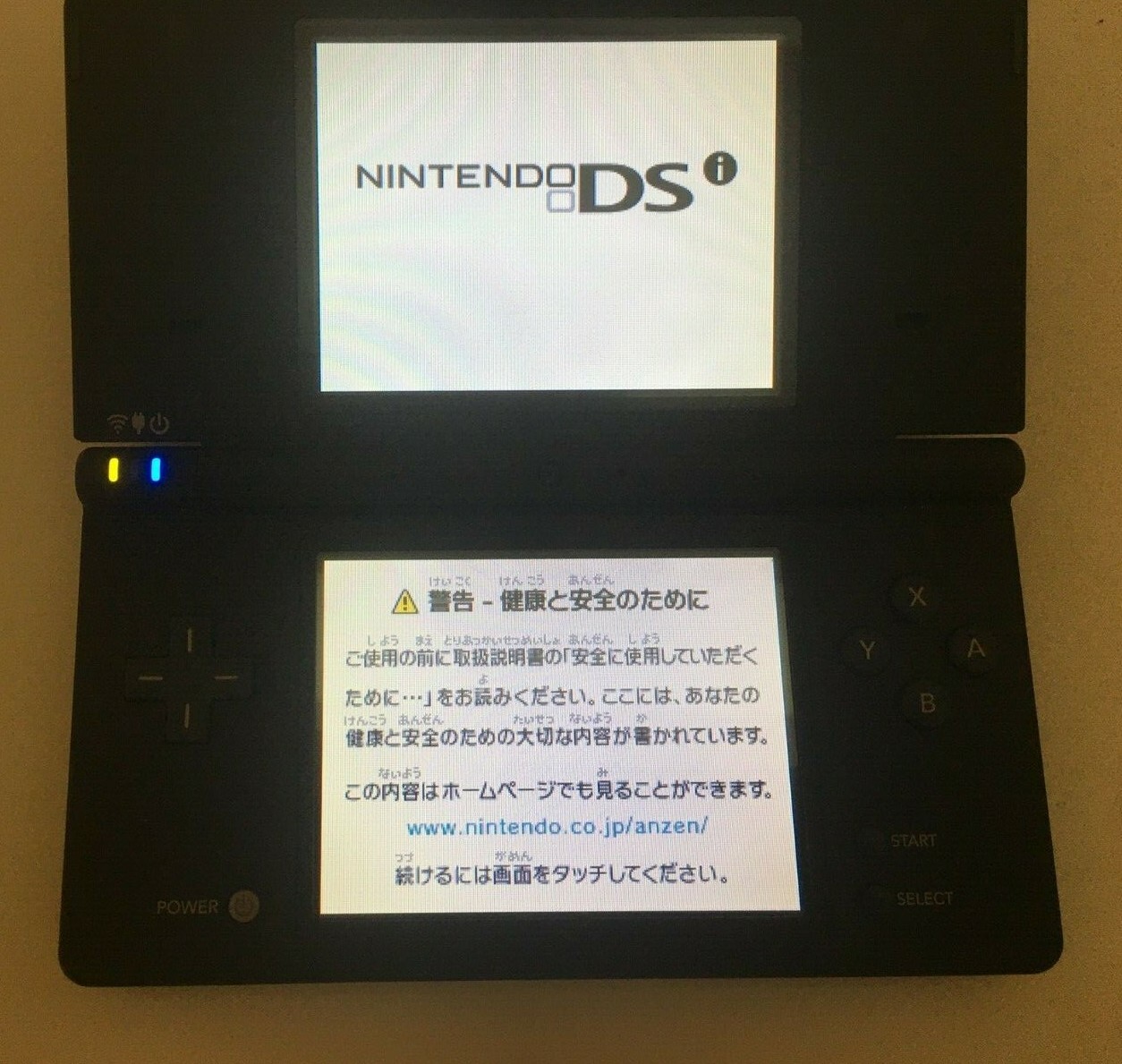 Nintendo DSi Black Console – GOOD CONDITION! Japan Version – Plays US Games