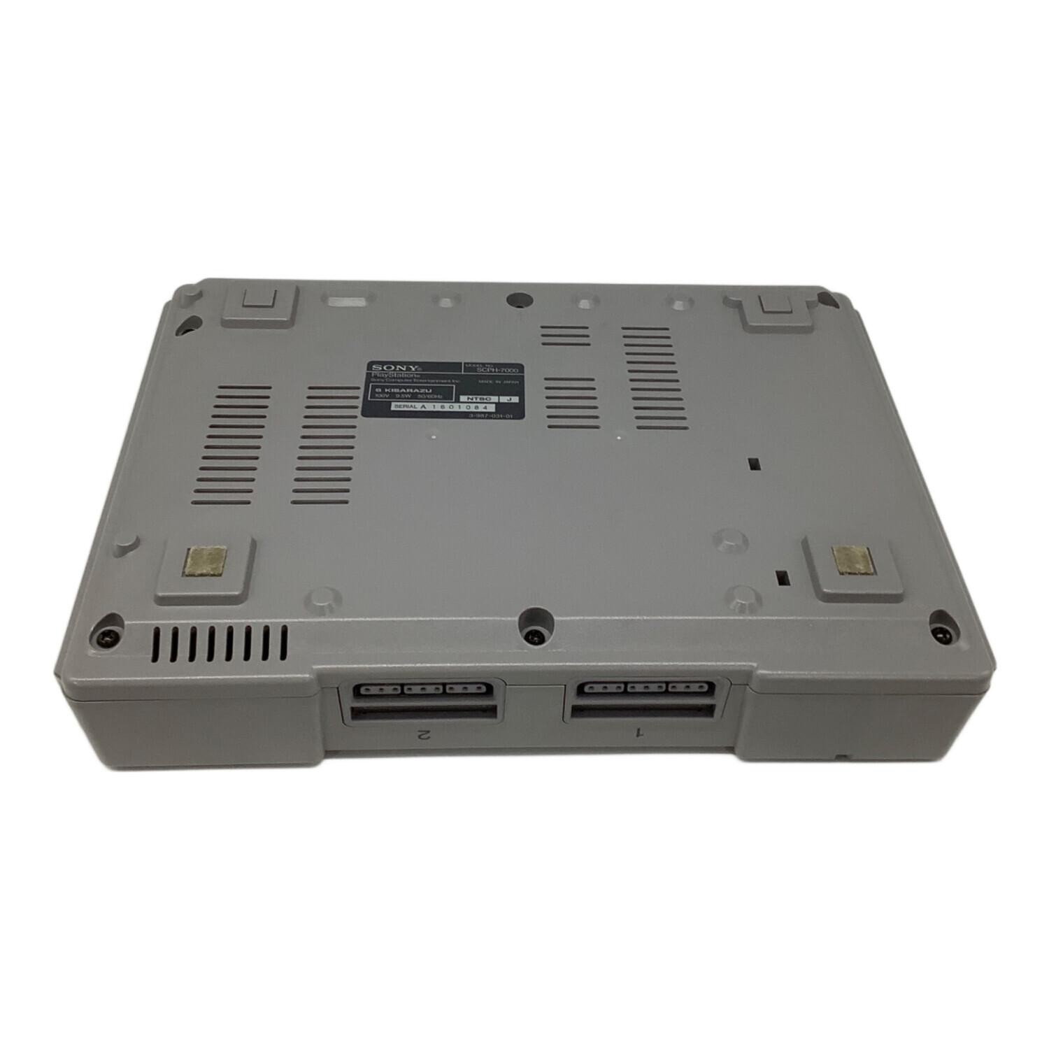 SONY SCPH-7000 PlayStation Console NTSC-J JAPAN