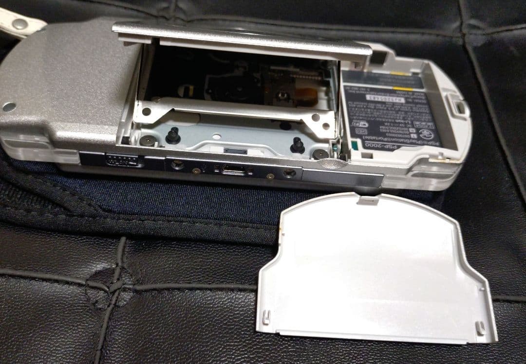 PSP-2000 Ice Silver with Strap, No Battery or AC Adapter, Clean Condition