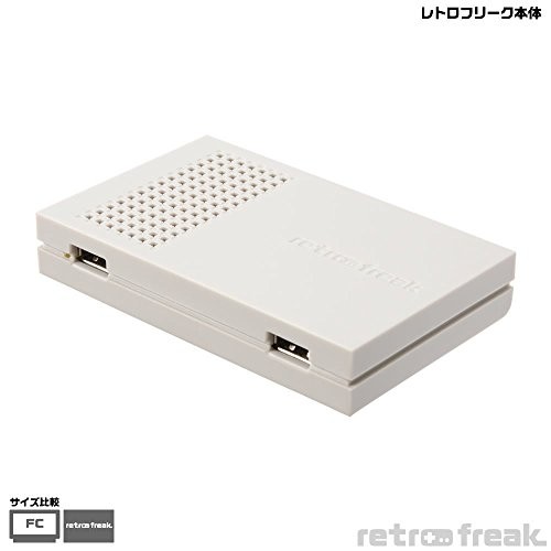 Cyber Gadget Retro Freak Controller Cartridge Adapter Set Vintage Games NEW