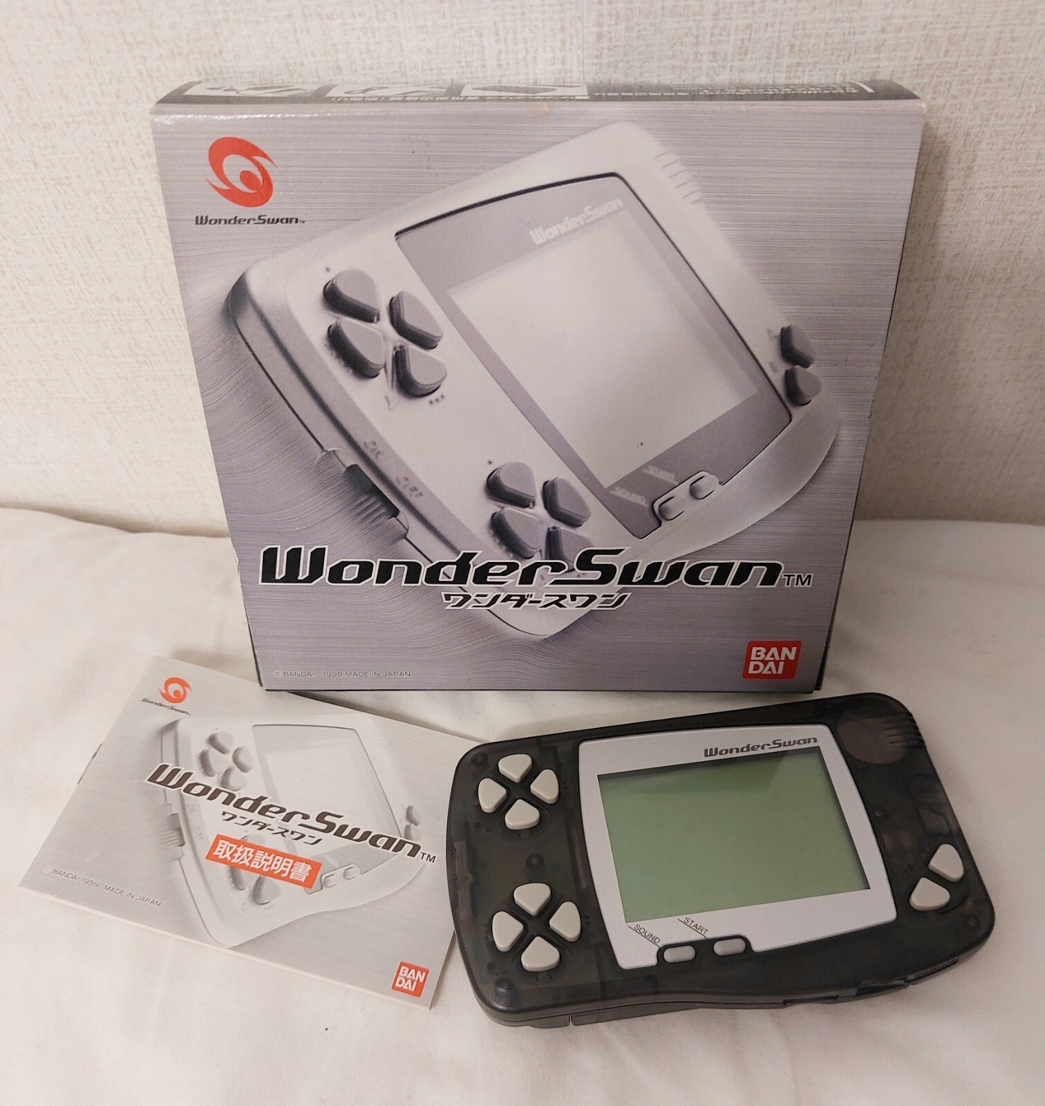WonderSwan in Box – Japan Import – Tested & Working