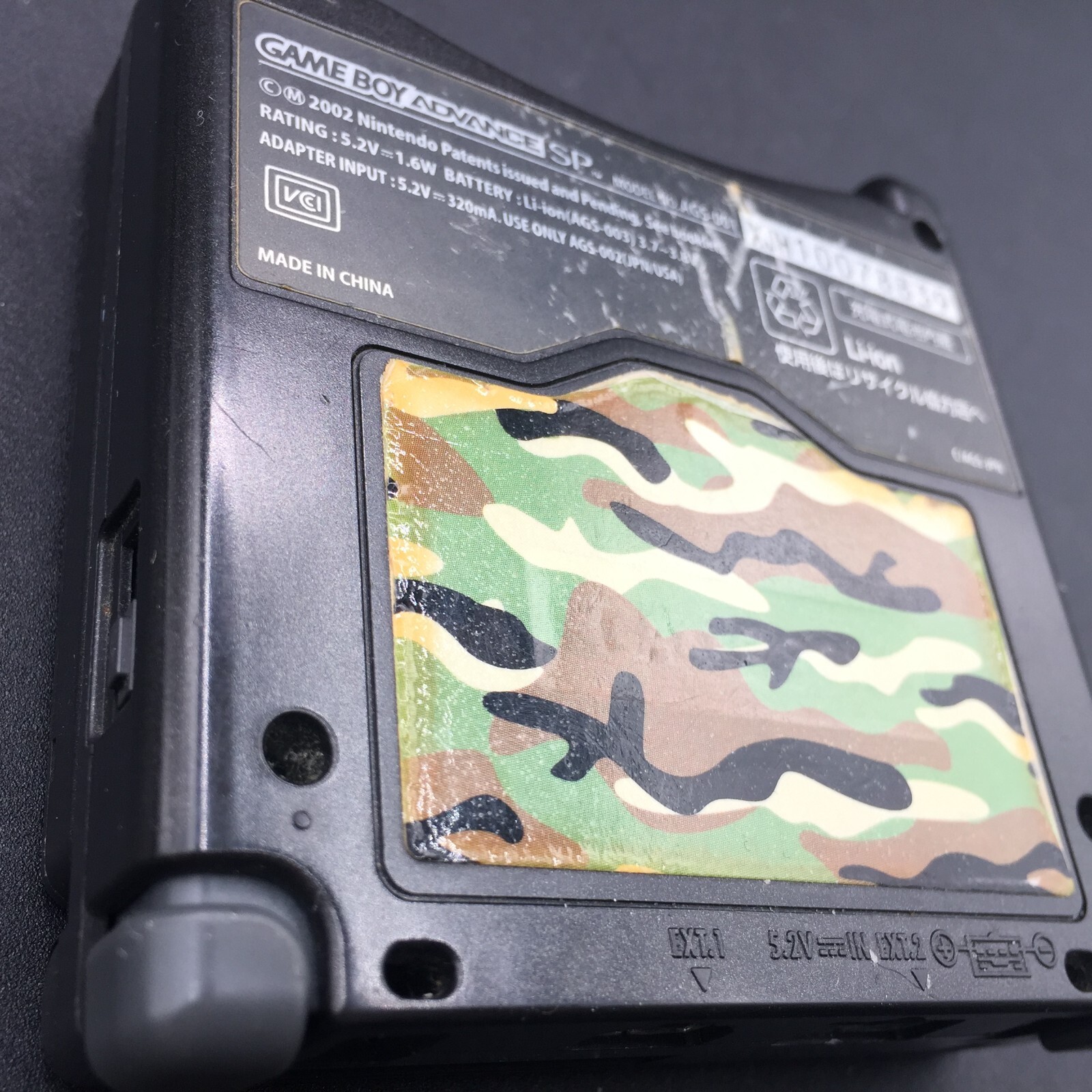 【Excellent】Nintendo GameBoy Advance SP Camouflage Console + Charger #Ret 0125/02