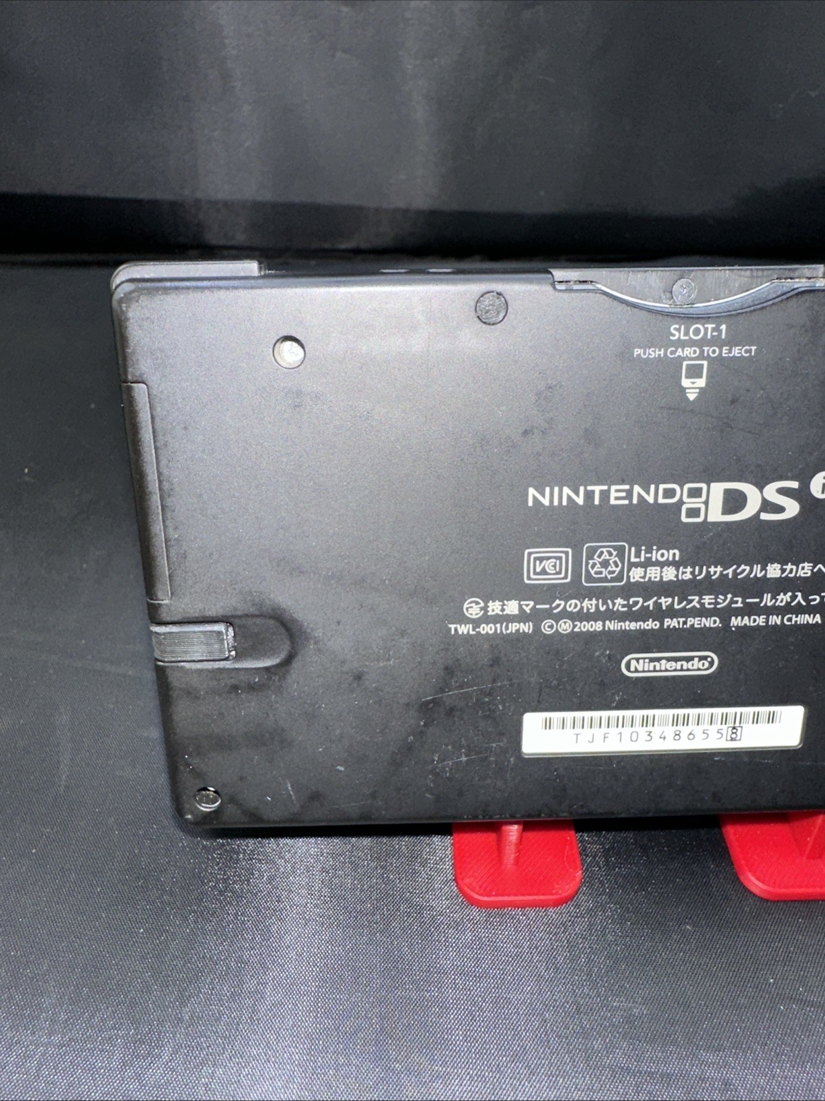 Nintendo DSi Black Japanese Version Parts Or Repair Bad Charge Port