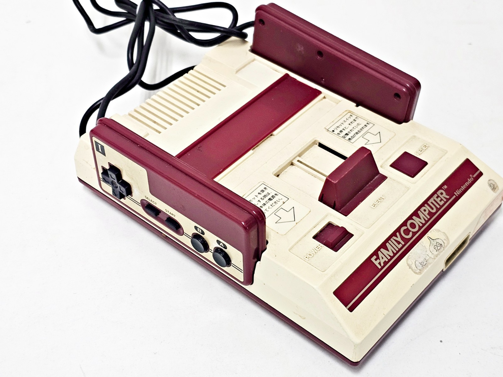 Nintendo Famicom Console 612 Japan