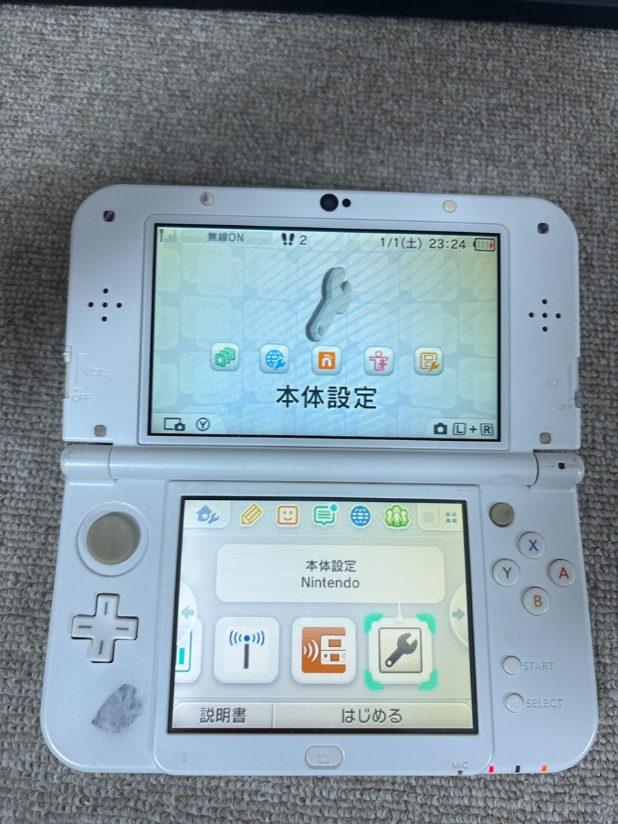 New 3DS LL XL Pearl White Japan Nintendo Console region Japanese B966