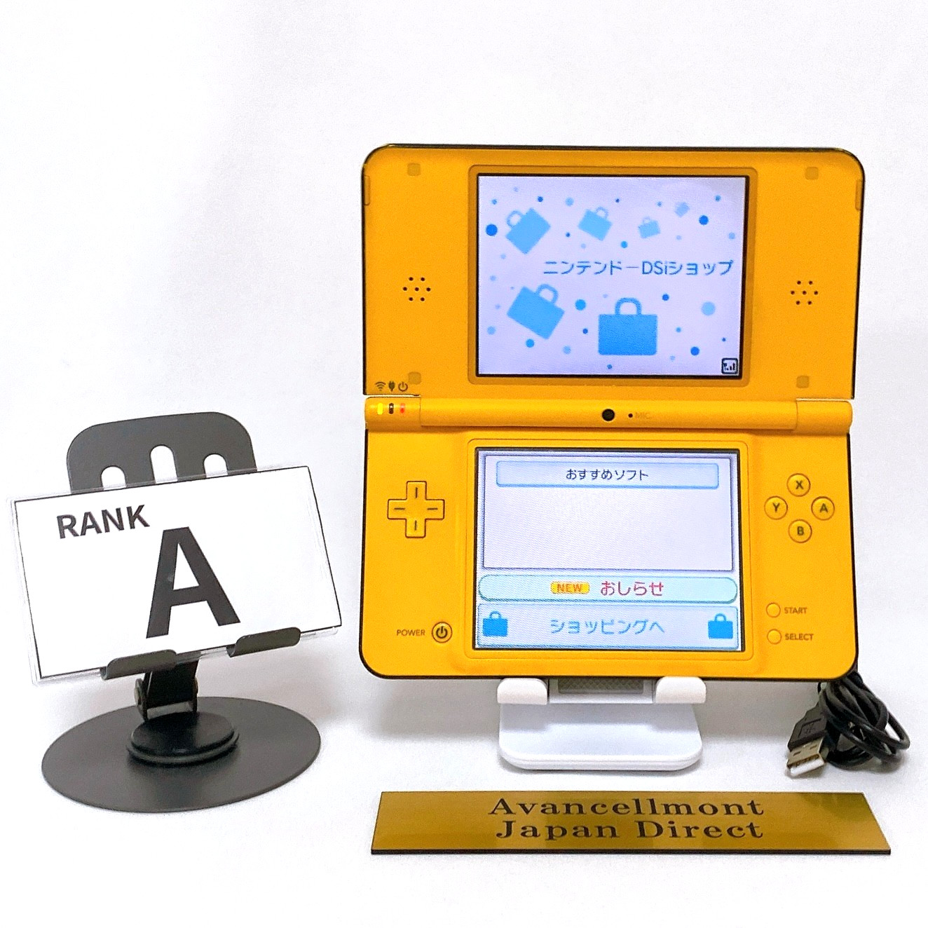 Nintendo DSi LL XL Yellow Console Japan Exclusive Tested Rank A Fast Shipping