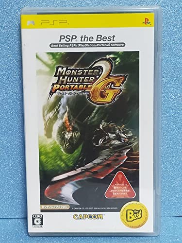 Monster Hunter Portable 2nd G PSP the Best