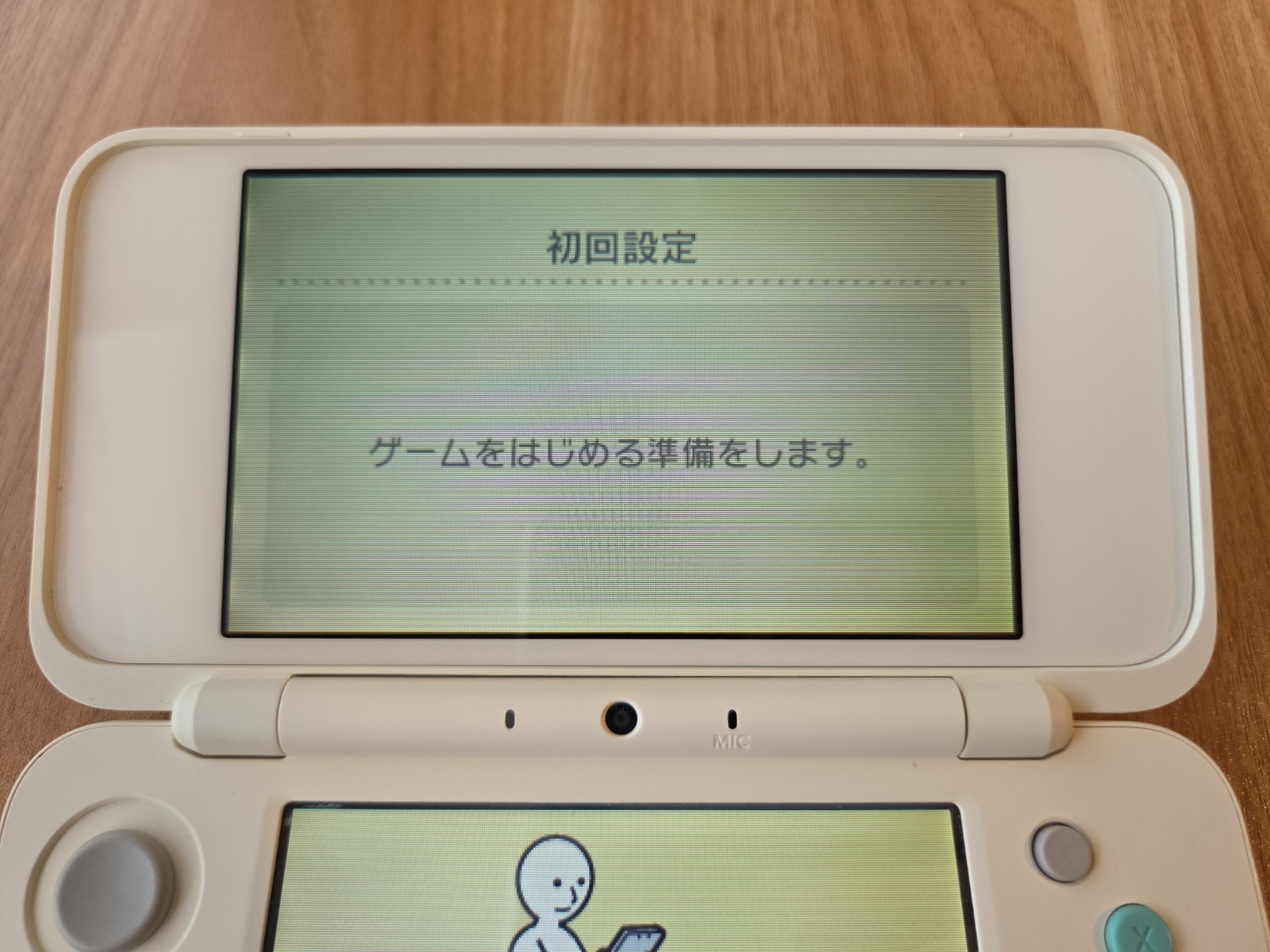 New Nintendo 2DS LL XL Animal Crossing Edition Mint Green White Handheld Console