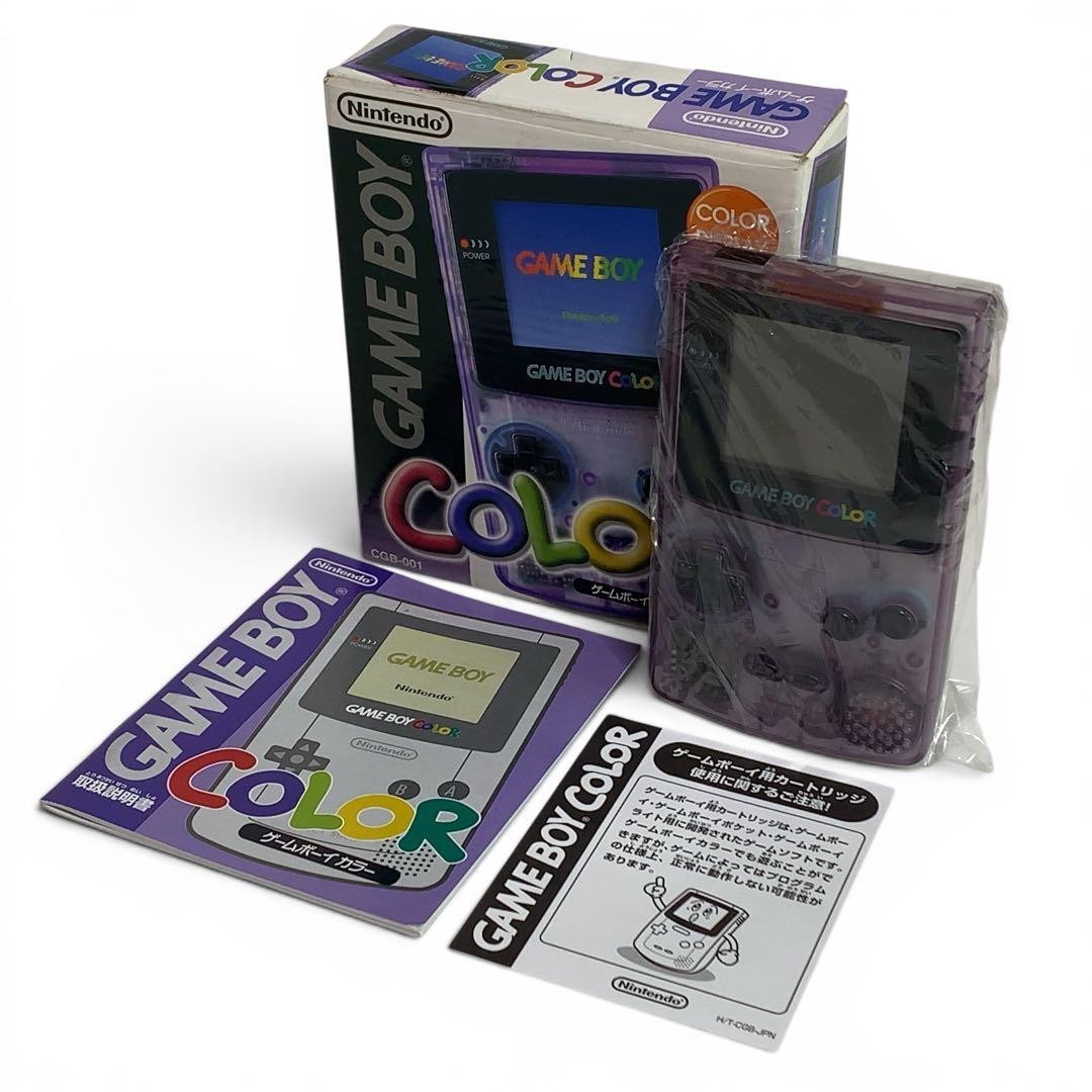 Mint GameBoy Color Clear Purple Game Boy Console Japan Boxed Tested