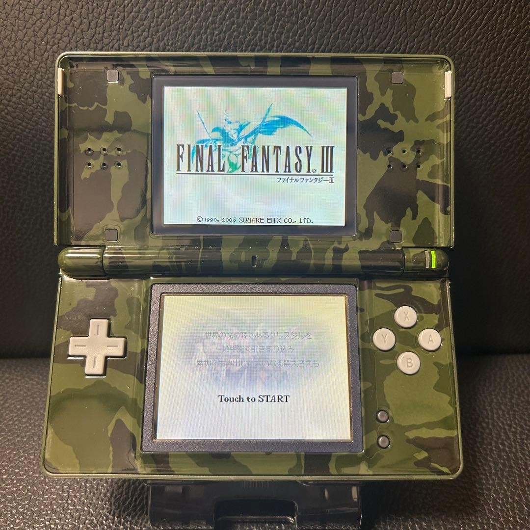 PSP Nintendo Ds Lite Camouflage Pattern Custom Body Button Rubber Replaced Japan
