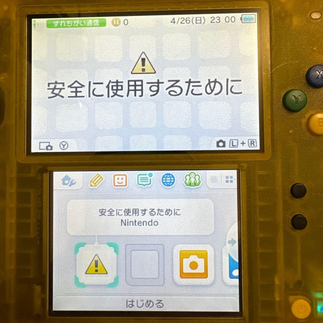 Nintendo 2DS Pokemon Pikachu Yellow Console Stylus mint
