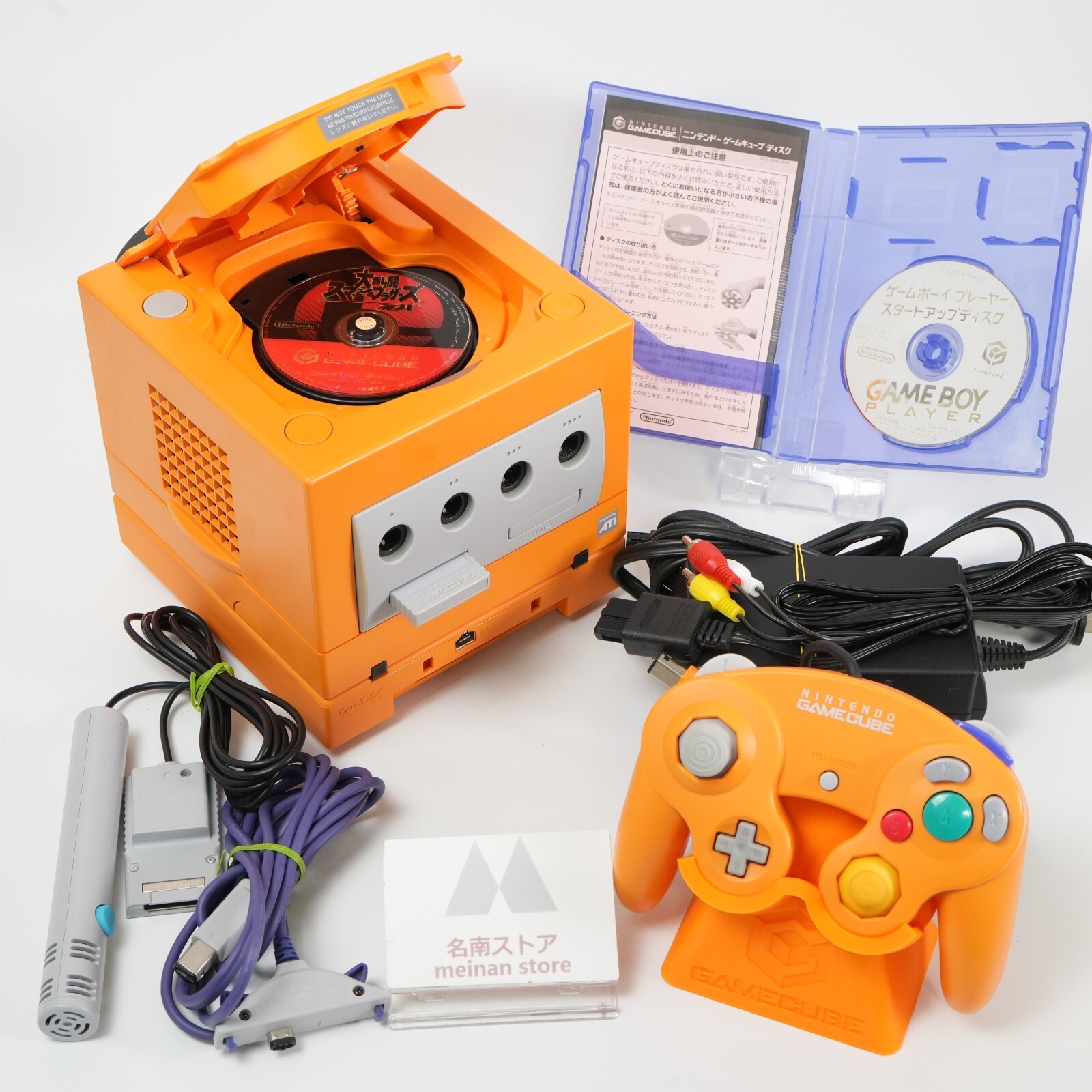 Nintendo GameCube Spice Orange NTSC U-C/J Region Switch Mod w/Gameboy Player